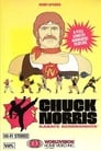 Чак Норрис: Отряд каратистов (1986)