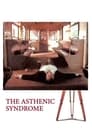 Астенический синдром (1989) кадры фильма смотреть онлайн в хорошем качестве