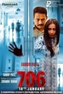 Смотреть «706» онлайн фильм в хорошем качестве