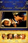 Фантагиро, или Пещера золотой розы 3 (1993)