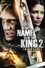 Во имя короля 2 (2011) трейлер фильма в хорошем качестве 1080p