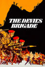 Дьявольская бригада (1968)
