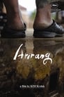 Смотреть «Ариран» онлайн фильм в хорошем качестве