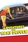 Приключения водителя такси (1976) кадры фильма смотреть онлайн в хорошем качестве