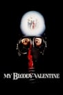 Мой кровавый Валентин (1981)