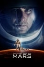 Последние дни на Марсе (2013)
