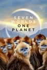 Смотреть «Семь миров, одна планета» онлайн сериал в хорошем качестве