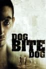 Собака кусает собаку (2006)