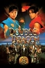 Смотреть «Двойной дракон» онлайн фильм в хорошем качестве