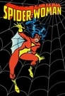 Женщина-паук (1979) скачать бесплатно в хорошем качестве без регистрации и смс 1080p