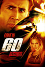 Угнать за 60 секунд (2000) трейлер фильма в хорошем качестве 1080p