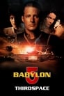 Смотреть «Вавилон 5: Третье пространство» онлайн фильм в хорошем качестве