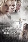 Смотреть «Спасение Грэйс Б. Джонс» онлайн фильм в хорошем качестве