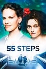 55 шагов (2017) трейлер фильма в хорошем качестве 1080p