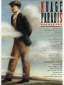 Облако-рай (1991) кадры фильма смотреть онлайн в хорошем качестве