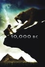 10 000 лет до н.э. (2008) трейлер фильма в хорошем качестве 1080p