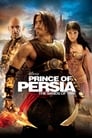 Принц Персии: Пески времени (2010) трейлер фильма в хорошем качестве 1080p