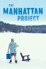 Смотреть «Проект Манхэттен» онлайн фильм в хорошем качестве
