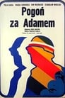 В погоне за Адамом (1970)