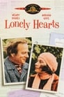 Одинокие сердца (1982) кадры фильма смотреть онлайн в хорошем качестве