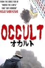 Оккультизм (2009) трейлер фильма в хорошем качестве 1080p