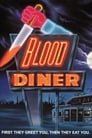 Смотреть «Кровавая закусочная» онлайн фильм в хорошем качестве