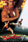 Кровавый спорт 4: Цвет тьмы (1999) кадры фильма смотреть онлайн в хорошем качестве