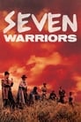 Семь воинов (1989)