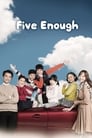 Смотреть «Пятеро детей» онлайн сериал в хорошем качестве