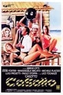 Пляжный домик (1977)