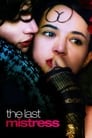 Смотреть «Тайная любовница» онлайн фильм в хорошем качестве