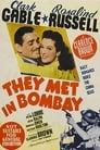 Мы встретились в Бомбее (1941) кадры фильма смотреть онлайн в хорошем качестве