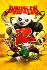 Кунг-фу Панда 2 (2011) скачать бесплатно в хорошем качестве без регистрации и смс 1080p