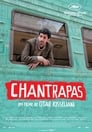 Шантрапа (2010) кадры фильма смотреть онлайн в хорошем качестве