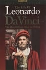 Жизнь Леонардо Да Винчи (1971)