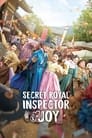 Смотреть «Сказание о тайном королевском инспекторе и Чо И» онлайн сериал в хорошем качестве