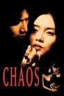 Хаос (2000) трейлер фильма в хорошем качестве 1080p