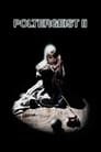 Смотреть «Полтергейст 2: Обратная сторона» онлайн фильм в хорошем качестве