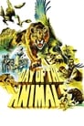 День животных (1977) скачать бесплатно в хорошем качестве без регистрации и смс 1080p