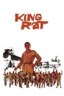 Король крыс (1965)