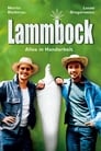 Ламмбок — всё ручной работы (2001) трейлер фильма в хорошем качестве 1080p