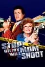 Стой! Или моя мама будет стрелять (1992) трейлер фильма в хорошем качестве 1080p