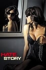 История ненависти (2012) трейлер фильма в хорошем качестве 1080p