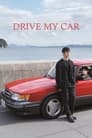 Смотреть «Сядь за руль моей машины» онлайн фильм в хорошем качестве