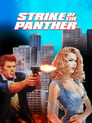 Удар пантеры (1988) скачать бесплатно в хорошем качестве без регистрации и смс 1080p