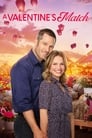 Смотреть «Пара на День святого Валентина» онлайн фильм в хорошем качестве