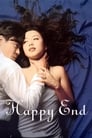 Счастливый конец (1999) кадры фильма смотреть онлайн в хорошем качестве