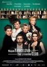 Смотреть «Прекрасный литературный клуб мадам Янкеловой» онлайн фильм в хорошем качестве