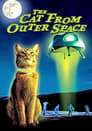Кот из космоса (1978) кадры фильма смотреть онлайн в хорошем качестве