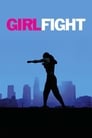 Смотреть «Женский бой» онлайн фильм в хорошем качестве